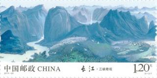 三峡奇观