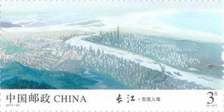 东流入海
