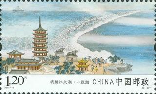 一线潮