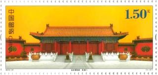 乾清门
