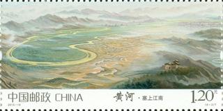 塞上江南