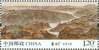 长河飞龙