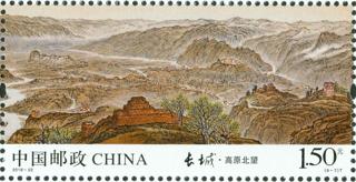 高原北望
