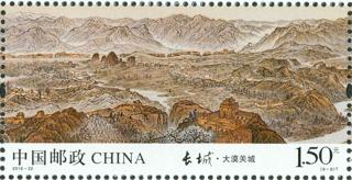 大漠关城