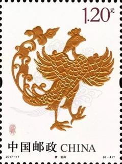 唐·金凤