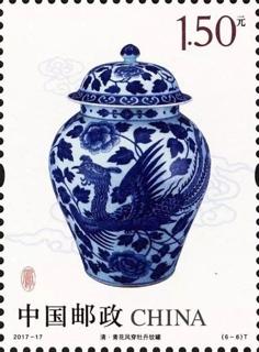 清·青花凤穿牡丹纹罐