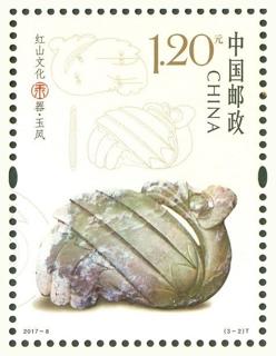 玉凤