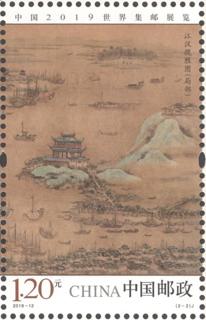 江汉揽胜图（局部）