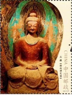 北魏·釋迦禪定像