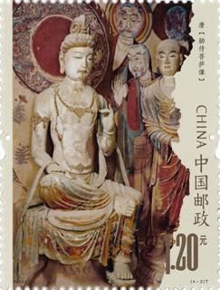 唐 脅侍菩薩像