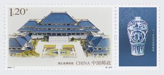 湖北省博物馆