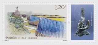 三星堆博物馆