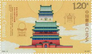 鐘鼓樓