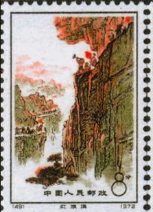 愚公移山