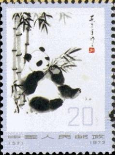 熊猫