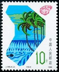 萬泉河