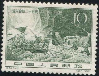 強渡金沙江