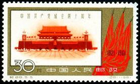 北京天安门