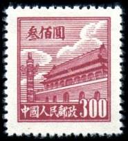 (2)