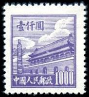 (5)