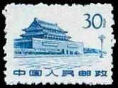 天安门