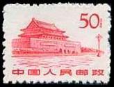 天安门