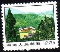 韶山