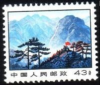 井冈山主峰
