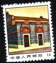 中共一大会址