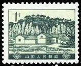 韶山