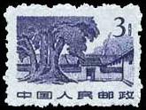 瑞金沙洲坝