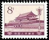 天安门
