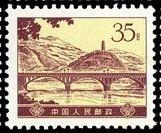 革命圣地延安