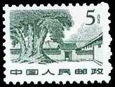 瑞金沙洲坝