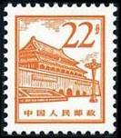 天安门。（1965年二季度）