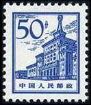 中国人民革命军事博物馆。