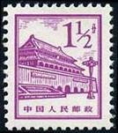 天安门。