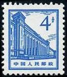 中国革命博物馆、中国历史博物馆。a.P11.75线式齿。