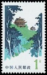 景山公园