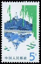 北海公园
