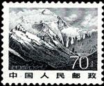 珠穆朗玛峰