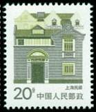 上海民居