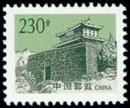 山海关