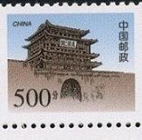 边靖楼