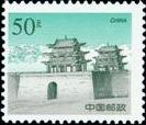 嘉峪关