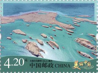 大柴旦乌素特（水上）雅丹