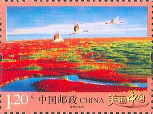 盘锦红海滩