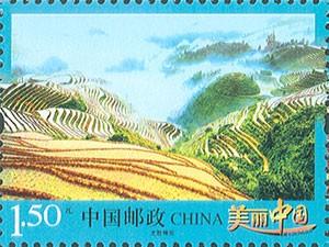 龙胜梯田
