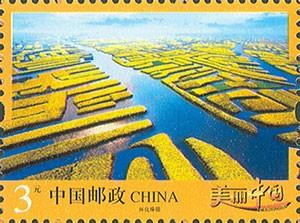 兴化垛田