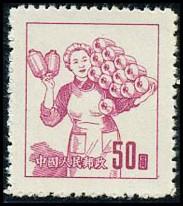 纱厂女工